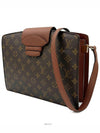 men cross bag - LOUIS VUITTON - BALAAN 2