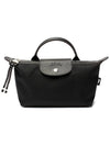 Le Pliage Energy Pouch Bag Black - LONGCHAMP - BALAAN 2