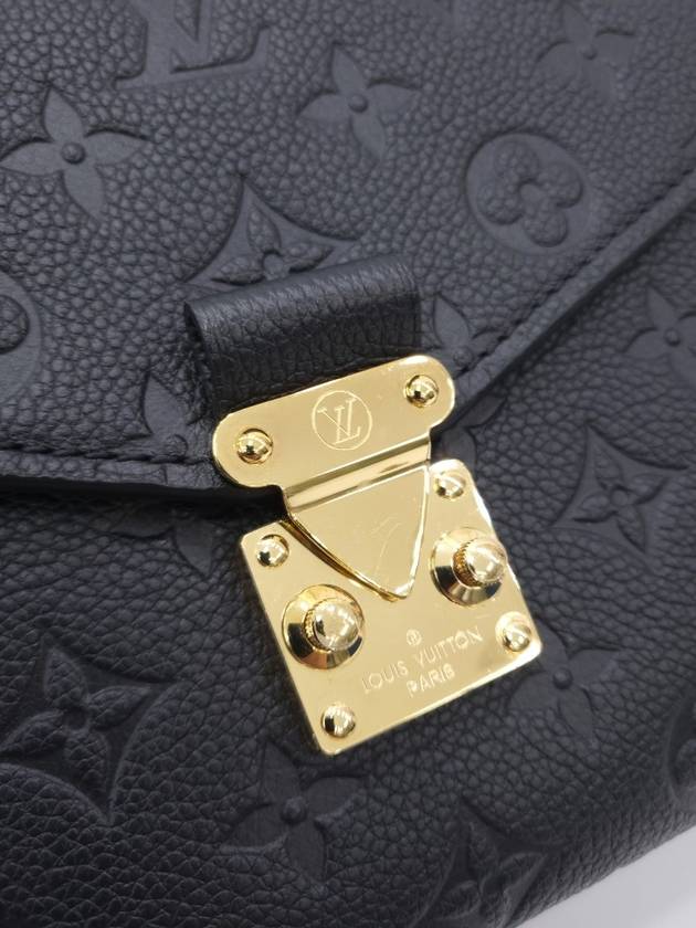 Pochette Metis Empreinte M41487 - LOUIS VUITTON - BALAAN 4