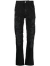 Destressed Straight Denim Pants Black - GIVENCHY - BALAAN 1