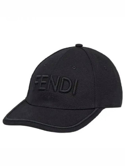 Logo Embroidery Ball Cap Black - FENDI - BALAAN 2