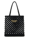 Woven Fabric Crochet Tote Bag Black - PRADA - BALAAN 3