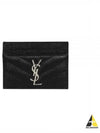 Cassandre Matelasse Card Case In Grain De Poudre Embossed Leather Black - SAINT LAURENT - BALAAN 2