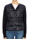 Women's padded cardigan 9B00011 M1131 778 - MONCLER - BALAAN 2