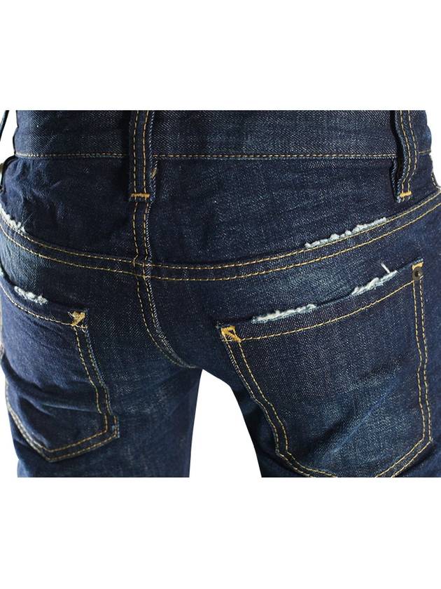 hem zipper skinny jeans navy - DSQUARED2 - BALAAN 5