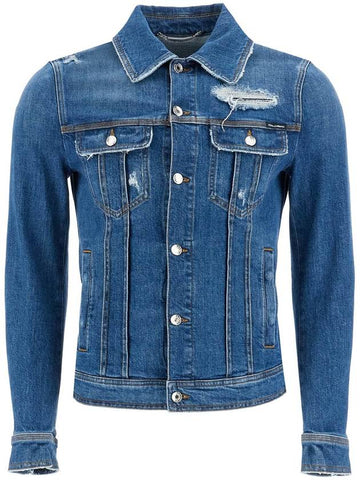 stretch denim jacket - DOLCE&GABBANA - BALAAN 1