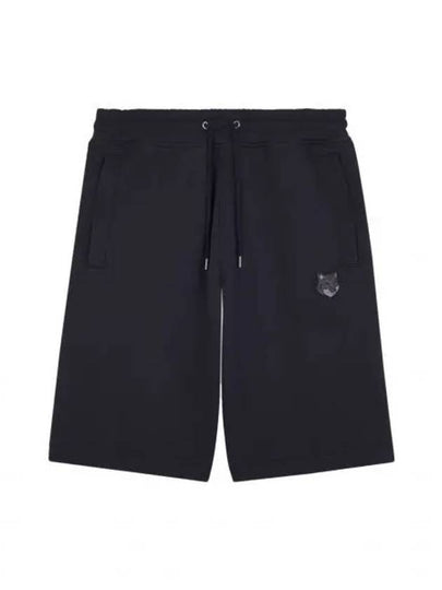 Bold Fox Head Patch Oversized Jog Shorts Black - MAISON KITSUNE - BALAAN 2