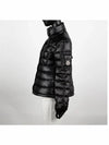 Women's Aminia Short Down Padding Black - MONCLER - BALAAN 4