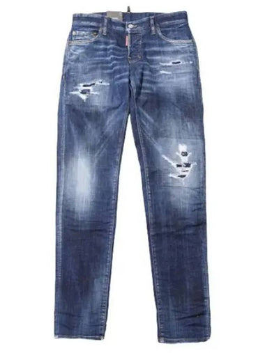 Dsquared 2 Jeans This Detail Slim - DSQUARED2 - BALAAN 1