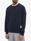 Center Back Stripe Crewneck Sweatshirt Navy - THOM BROWNE - BALAAN 4