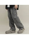 Stone Washed String Slab Wide Denim Pants Gray Blue - GOLD PERCENT - BALAAN 2