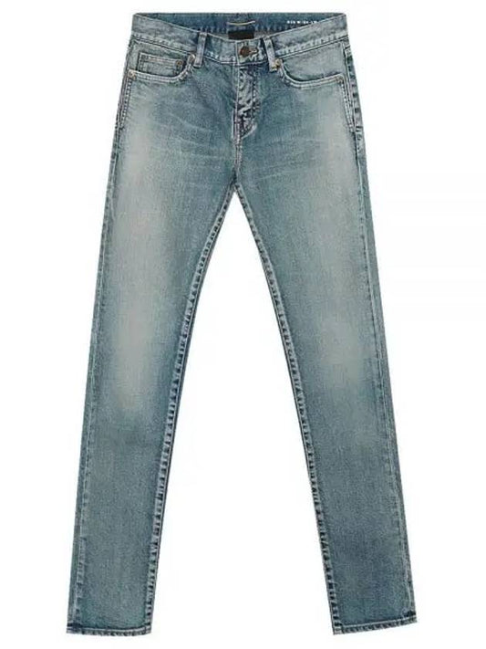 Low Rise Denim Jeans Blue - SAINT LAURENT - BALAAN 2