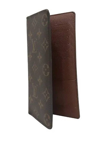 M66540 long wallet - LOUIS VUITTON - BALAAN 2