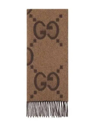 GG Cashmere Jacquard Muffler Beige Dark Brown - GUCCI - BALAAN 2