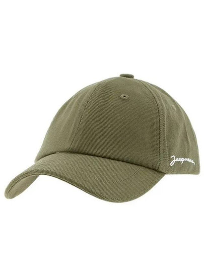 La Casquette Embroidered Logo Ball Cap Khaki - JACQUEMUS - BALAAN 2