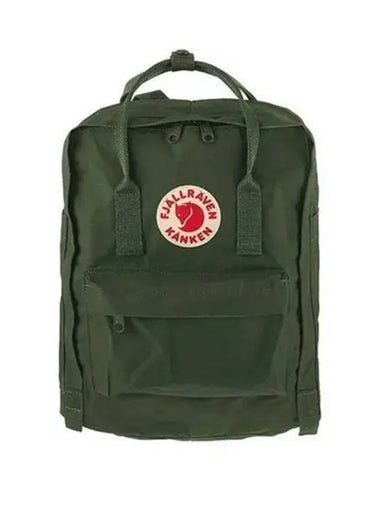 Backpack 270053 - FJALL RAVEN - BALAAN 1