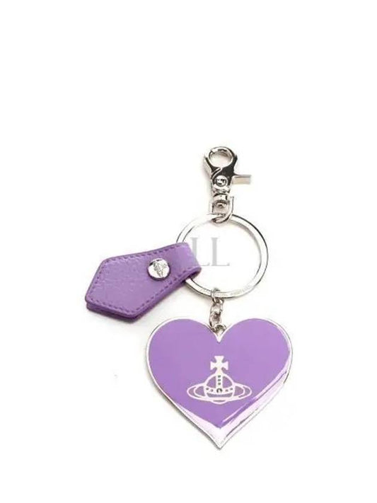 24 RE Vegan Mirror Heart ORB 8203010XU OM0009 J406 Keyring - VIVIENNE WESTWOOD - BALAAN 1