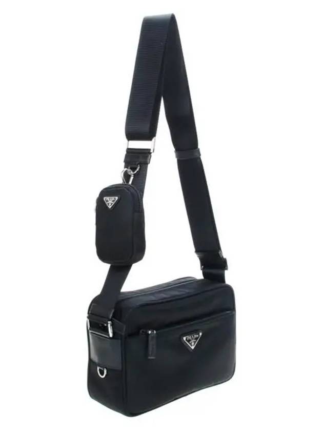 Re-Nylon Rectangle Shoulder Bag Black - PRADA - BALAAN 3