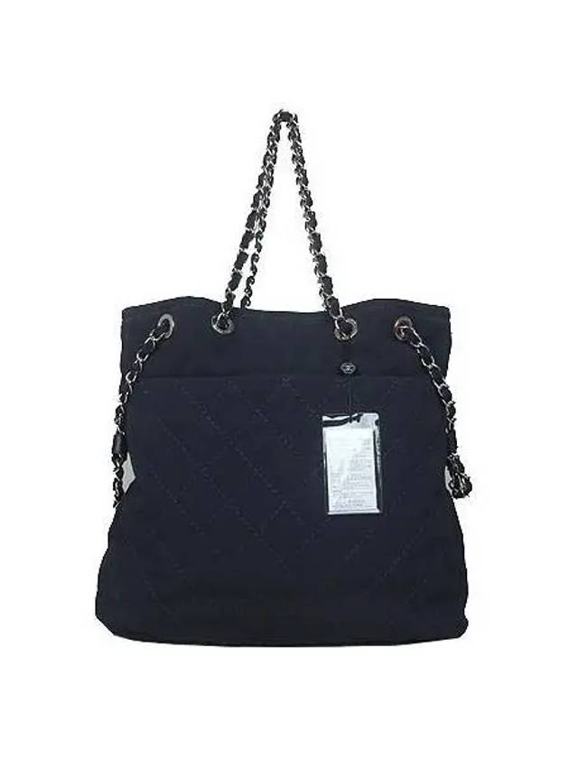 Initial logo shoulder bag - CHANEL - BALAAN 3