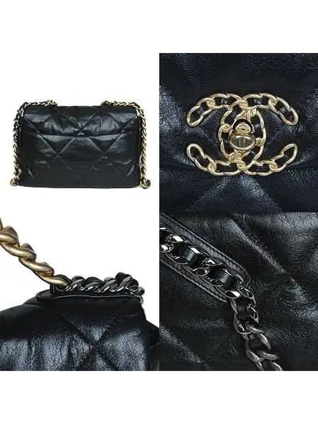 AS1161 2 WAY bag - CHANEL - BALAAN 4