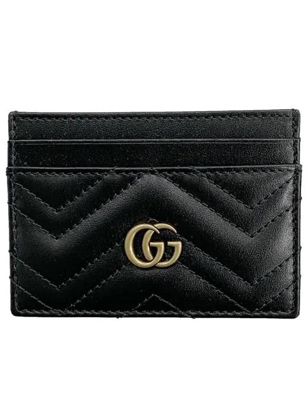 GG Marmont Matelasse 2 Tier Card Wallet Black - GUCCI - BALAAN 2