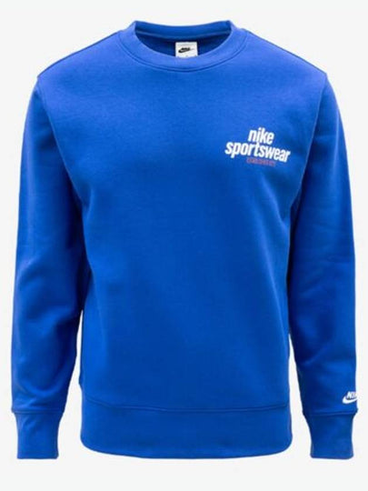 Club Fleece Crewneck Sweatshirt Blue - NIKE - BALAAN 2