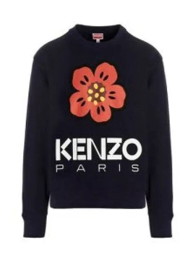 Men's Boke Flower Print Sweatshirt Blue - KENZO - BALAAN 2