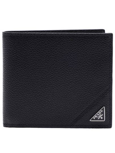 Men's Vitello triangle logo bi-fold wallet black - PRADA - BALAAN 2