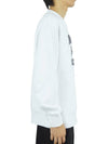 Logo Print Sweatshirt White - AMI - BALAAN 4