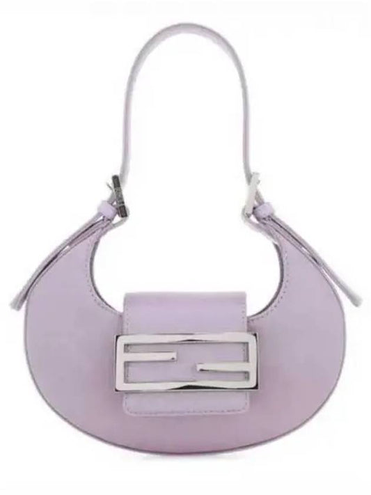 FF Cookie Mini Satin Hobo Shoulder Bag Lilac - FENDI - BALAAN 2
