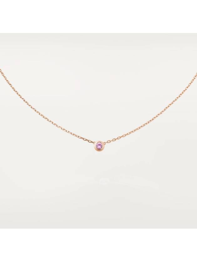 Damour Pink Sapphire Necklace Rose Gold - CARTIER - BALAAN 4