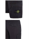 Logo Cotton Slim Cargo Shorts Black - STONE ISLAND - BALAAN 6