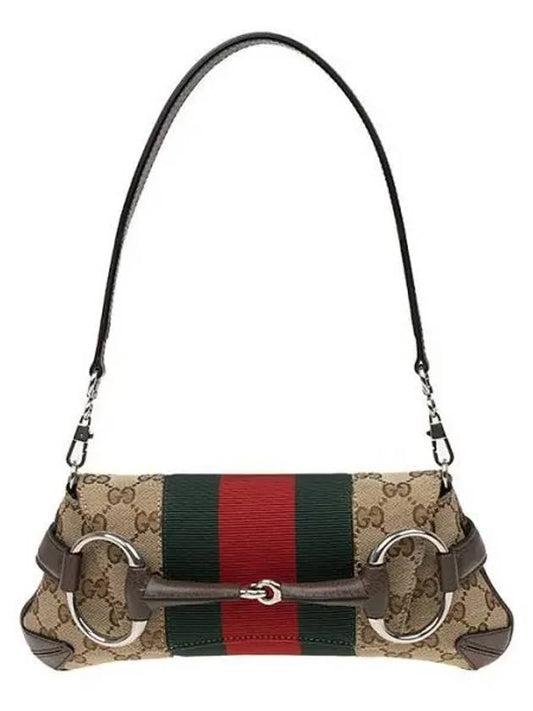 Horsebit Chain Small Shoulder Bag Beige - GUCCI - BALAAN 2