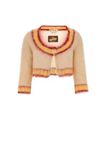 V-Neck Mohair Knit Blend Cardigan Beige - MARNI - BALAAN 2