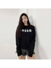 SS Reflective Logo Sweatshirt Black 2841MDM233 207299 99 - MSGM - BALAAN 2