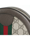 Multi round shoulder bag 55061896I3B - GUCCI - BALAAN 6