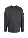 Waffen Patch Garment Dyed Heavy Cotton Sweatshirt Dark Grey - STONE ISLAND - BALAAN 1