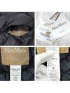 The Cube TRECAP Water Repellent Long Padding 072 - MAX MARA - BALAAN 5