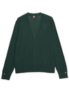 Men's Jersey Stitch V-Neck Cardigan Green - THOM BROWNE - BALAAN 3