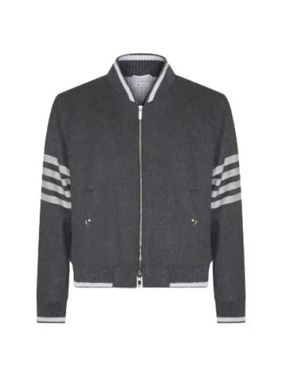 4 Bar Stripe Bomber Jacket Grey - THOM BROWNE - BALAAN 2