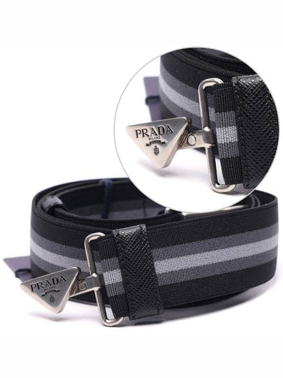 Men's Silver Logo Striped Casual Belt Black - PRADA - BALAAN 2