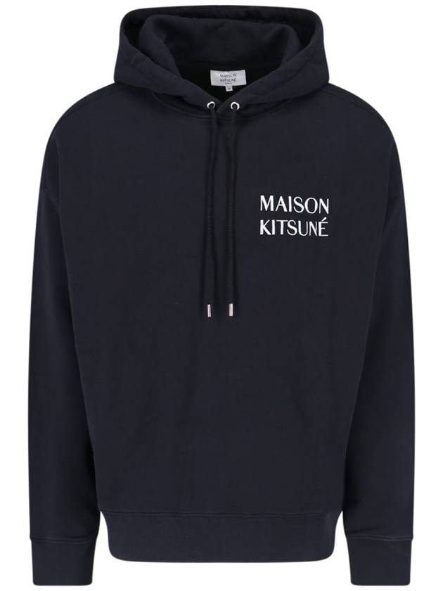 Waterfall Oversized Hoodie Black - MAISON KITSUNE - BALAAN 2