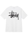 Basic Logo Short Sleeve T-Shirt White - STUSSY - BALAAN 2