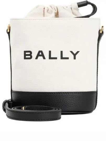 Bar Mini Bucket Bag Ivory - BALLY - BALAAN 2