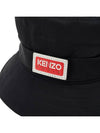 Jungle Bucket Hat Black - KENZO - BALAAN 7