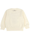 Kids brushed sweatshirt F24022 221 FT - THE ANIMALS OBSERVATORY - BALAAN 2