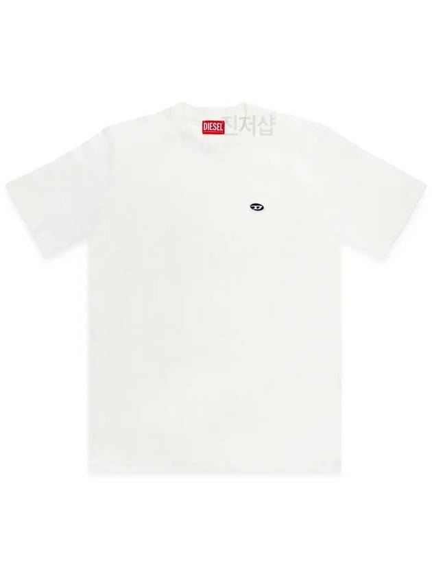 T Just Doval PJ Oval D Patch Short Sleeve T Shirt White - DIESEL - BALAAN 2