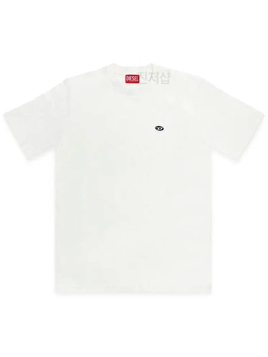 T Just Doval PJ Oval D Patch Short Sleeve T Shirt White - DIESEL - BALAAN 2