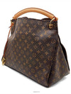 women shoulder bag - LOUIS VUITTON - BALAAN 2