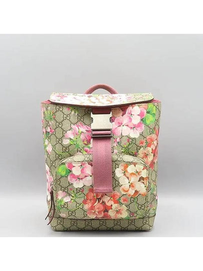 410544 backpack bag - GUCCI - BALAAN 2